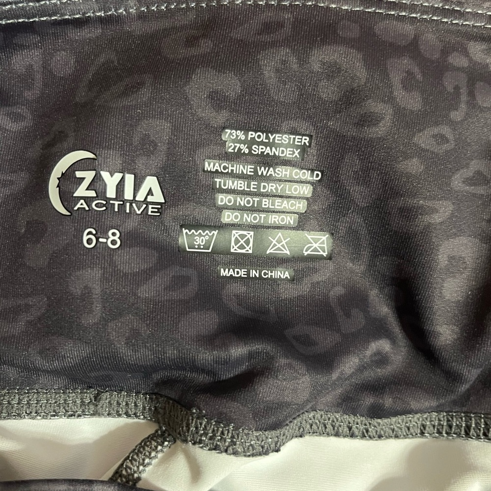 Zyia Ombré leopard pants